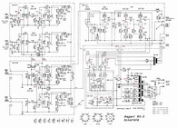 Regent 60-2 orig. Schaltung
